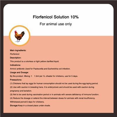 Florfenikol Çözüm yüzde 10