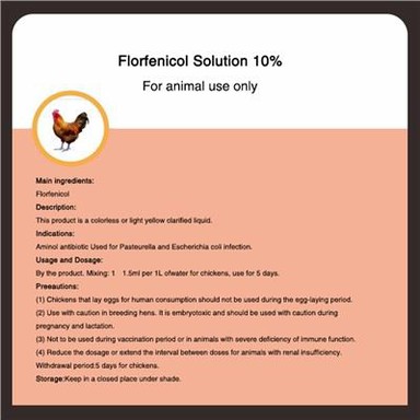 Florfenikol Çözüm yüzde 10
